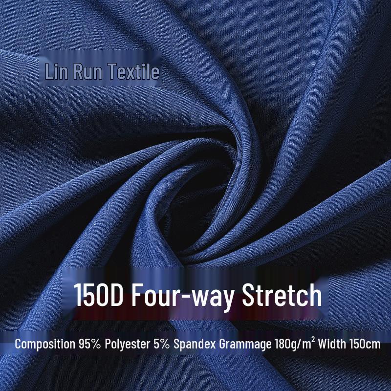 150D Four-Way Stretch 180g Thick Elastic Plain Weave Fabric for Dresses and Hanfu Fashion Off-white, minimum 150 meters (special price)