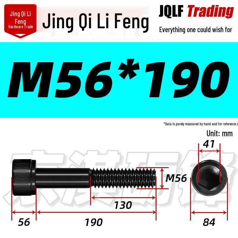 12.9 Grade High-Strength Hex Socket Cap Screw, Half Thread, M48-M56, Blackened Cylindrical Knurled Bolt