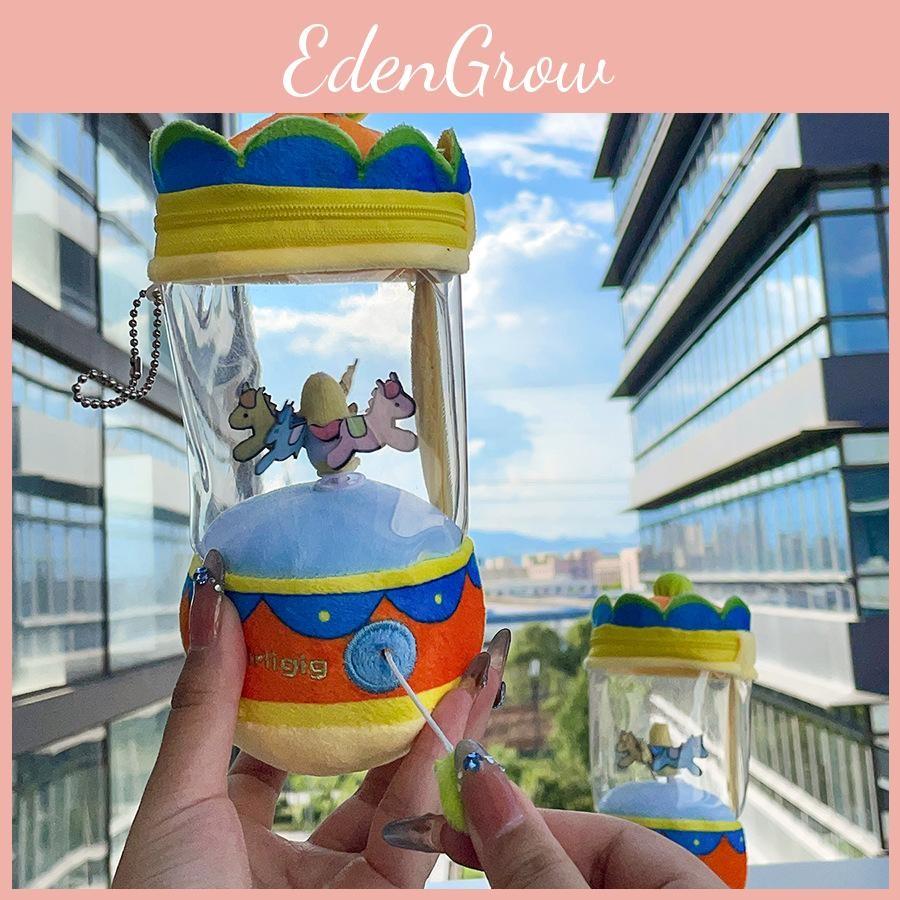 Carousel Plush Creative Doll Pendant With Rotating For Children Toy Gift