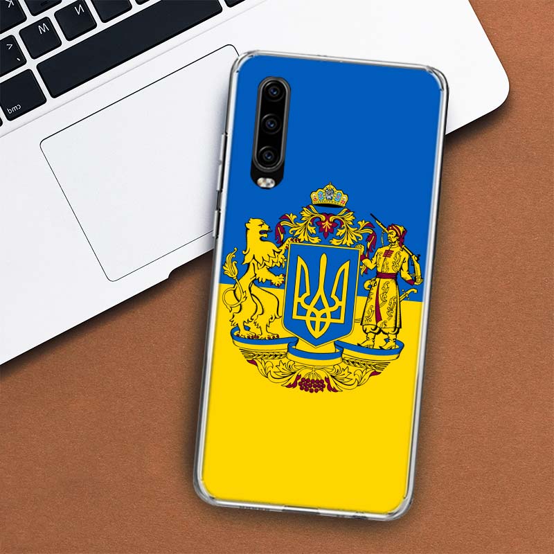

Чохол для телефону з прапором України для Huawei P30 P20 P10 P40 P50 Pro Mate 20 40 30 10 Lite Popular Fundas Art Gift Coque Huawei P40 Pro