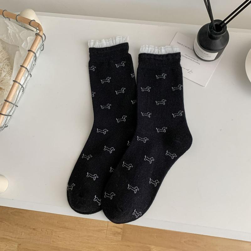 Lace Fringed Socks, Cute Girl Puppy, Mid-calf Pile Socks, Long Socks, Pure Cotton Socks