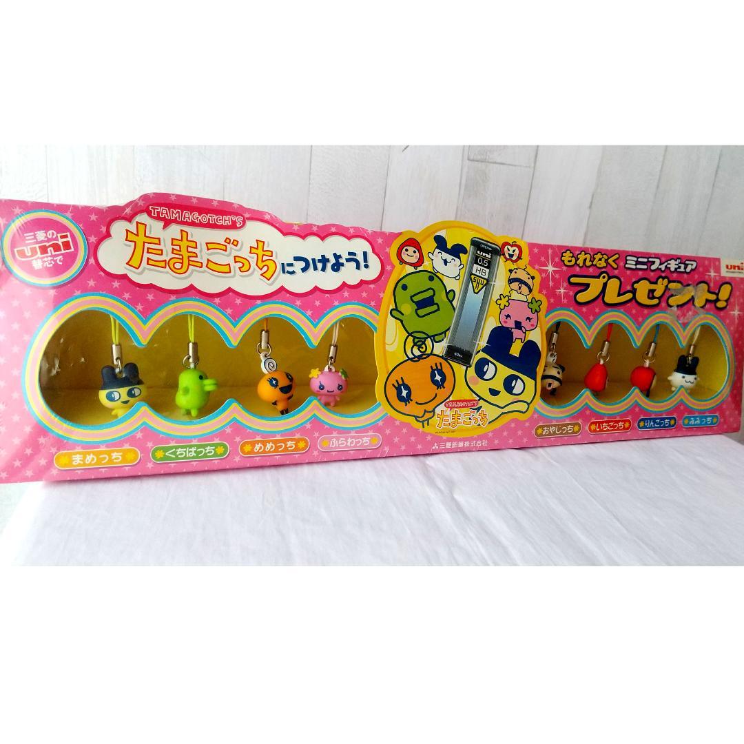 

[USED] Tamagotchi figure, mascot, strap, keychain, Mamecchi, Mitsubishi