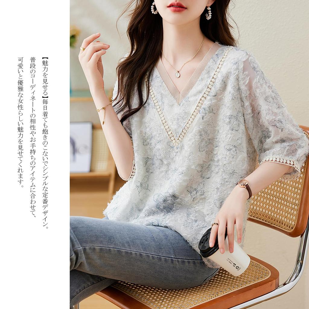 Short Sleeve Loose Hong Kong Office Lady Creative [RoyzTocz] Women's Shirt, Blouse, V-Neck Top, T-Shirt, Fit, Thin, Lined, Fashionable, Casual,