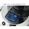 De'Longhi Coffee Grinder De'Longhi KG521J-M Cone Type Coffee Beans 350g Safe Design Coarse to Extra Fine Grind 18 Grain Sizes LCD Display Low Friction