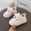 Girls' Stylish Spring/Autumn Casual Board Shoes - Cute, Versatile, Fashionable for Students