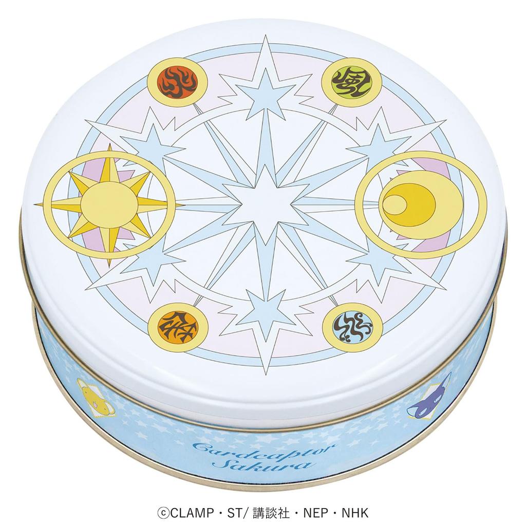 Heart CC Sakura Magic Circle Chocolate Candy piece Semi-Chocolate Toy/1