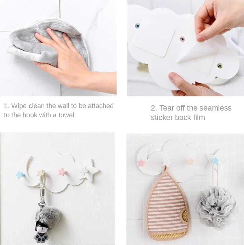 Creative Small Fresh Cloud Moon Traceless Hook Wall Mounted Living Room Key Bag Plastic Storage Rack Bathroom Towel Storage Hook