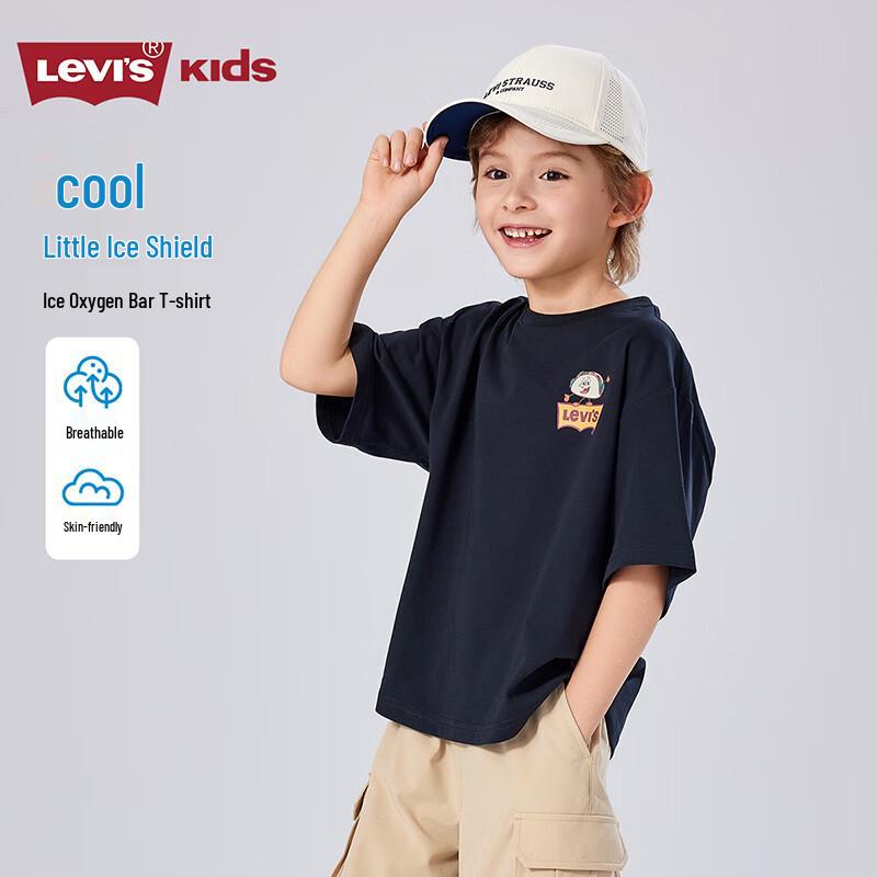 

LEVI S Kids Cool Touch Round Neck Short Sleeve T-Shirt 6