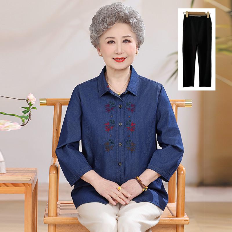 Seven-Sleeve Denim Shirt for Mid-Aged & Elderly Women, Spring/Summer Pure Cotton Top