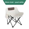 Outdoor folding chair with high backrest, moon chair, portable camping chair, fishing chair, camping recliner