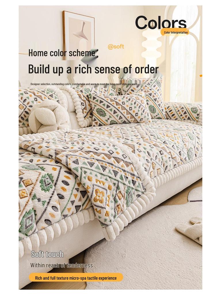Bohemian High-Weight Snowflake Velvet Sofa Cushion Cover, Autumn/Winter 2025, Non-Slip Design
