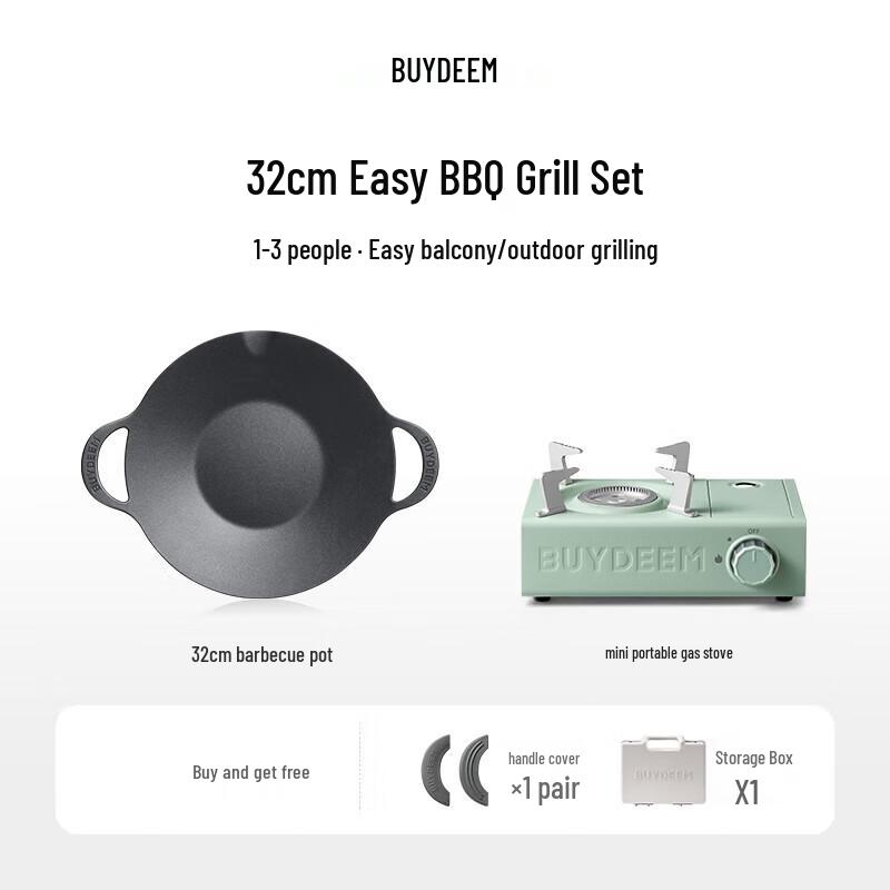 

Buydeem Non-Stick Grill Pan & Portable Stove Set