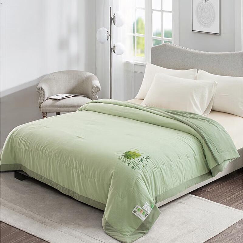 Faunen Ai Cao Mosquito Repellent Summer Quilt