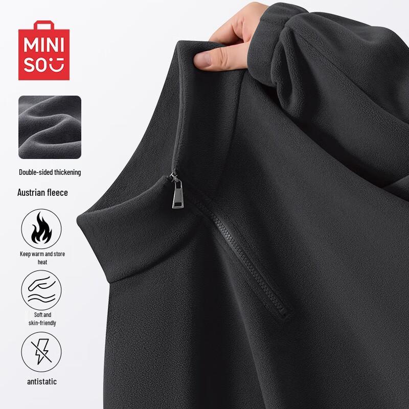 

MINISO Men s Winter Fleece Stand-Collar Half-Zip Sweatshirt 2XL