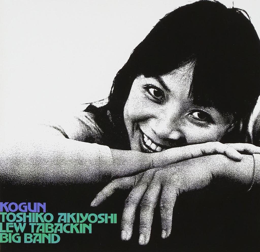 Lone Army - Toshiko Akiyoshi = Lew Tabackin Big Band