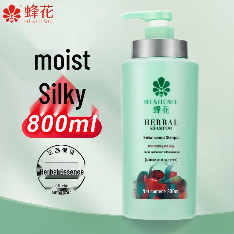 Bee & Flower Herbal Essence Shampoo