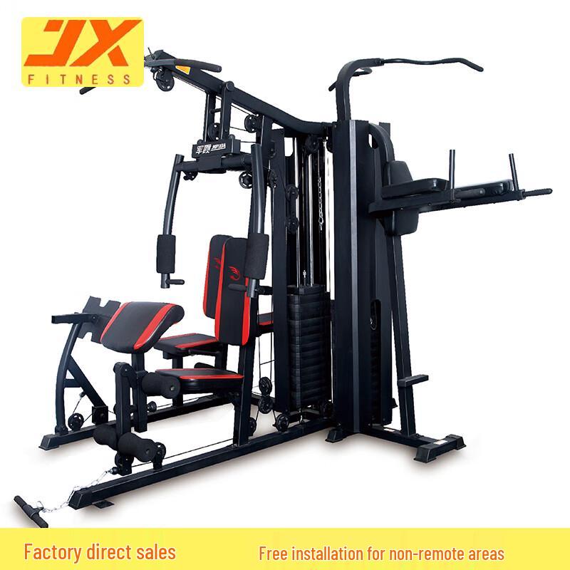 JUNXIA JX-1125N Five-Station Multi-Gym