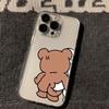Cute bear applies to Apple iPhone13/14/15 mobile phone case rabbit back 12/11/XR space case 7