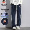 paul frank Herren Locker sitzende Kordelzug-Sweathose