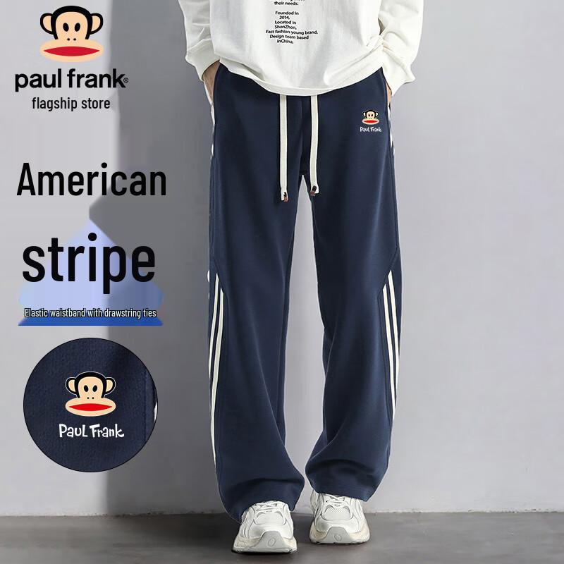 paul frank Herren Locker sitzende Kordelzug-Sweathose