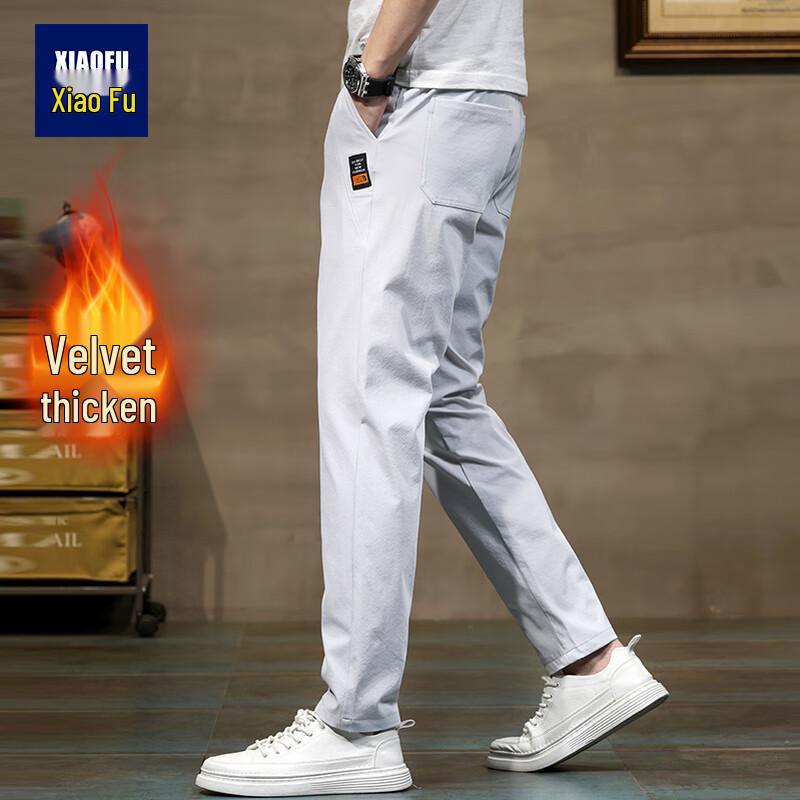 

Men s 2025 Straight Fit Casual Trousers 38