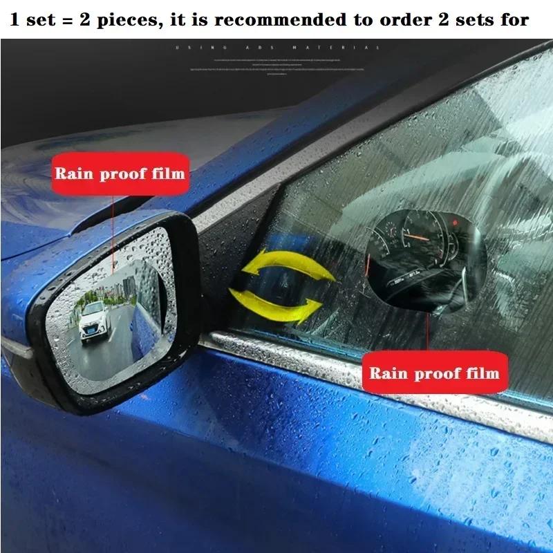 2PCS Car Sticker Rainproof Film For Car Rearview Mirror Car Rearview Mirror Rain Film Clear Sight In Rainy Days Auto Film