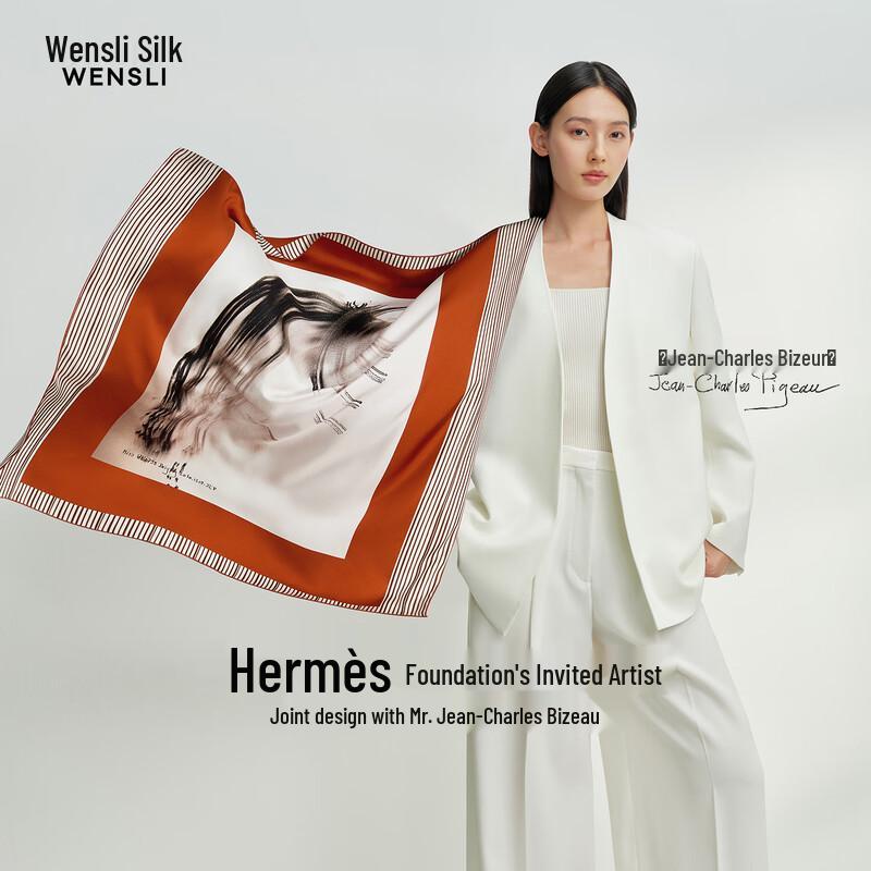 Wanshili  Horse Rhyme  Artist Collaboration 100% Silk Scarf