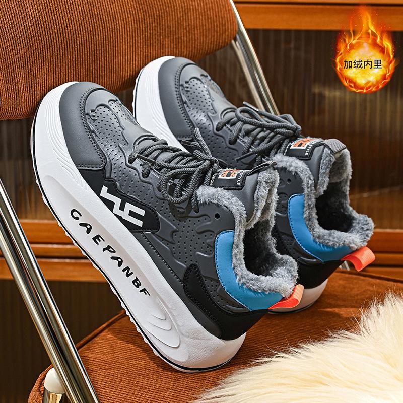 

Fashion CYYTL Fur Warm Winter Shoes Mens Sneakers Casual Outdoor Platform Leather Sport Hiking Designer Luxury Tennis Loafers Snow Boots 44