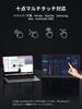 KEEPTIME Mobile Monitor Inch Touch Panel Mobile Display 1920x1080FHD Lightweight Thin Portable Monitor USB HDMI IPS LCD Panel Compatible with Work