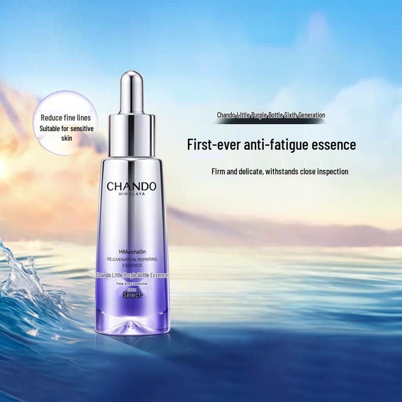 Chando Ximu Yin Yeast Anti-Aging Essence