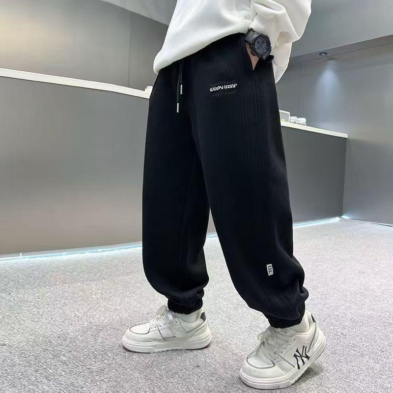 2023 Dívčí letní kalhoty proti komárům z ledového hedvábí - Lehké, prodyšné sportovní kalhoty pro děti