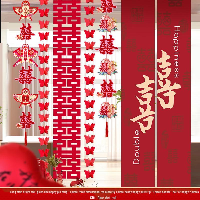 Double Happiness Wedding Room Decor Set – Curtains & Butterfly Pull Flowers for Living Room & Bedroom