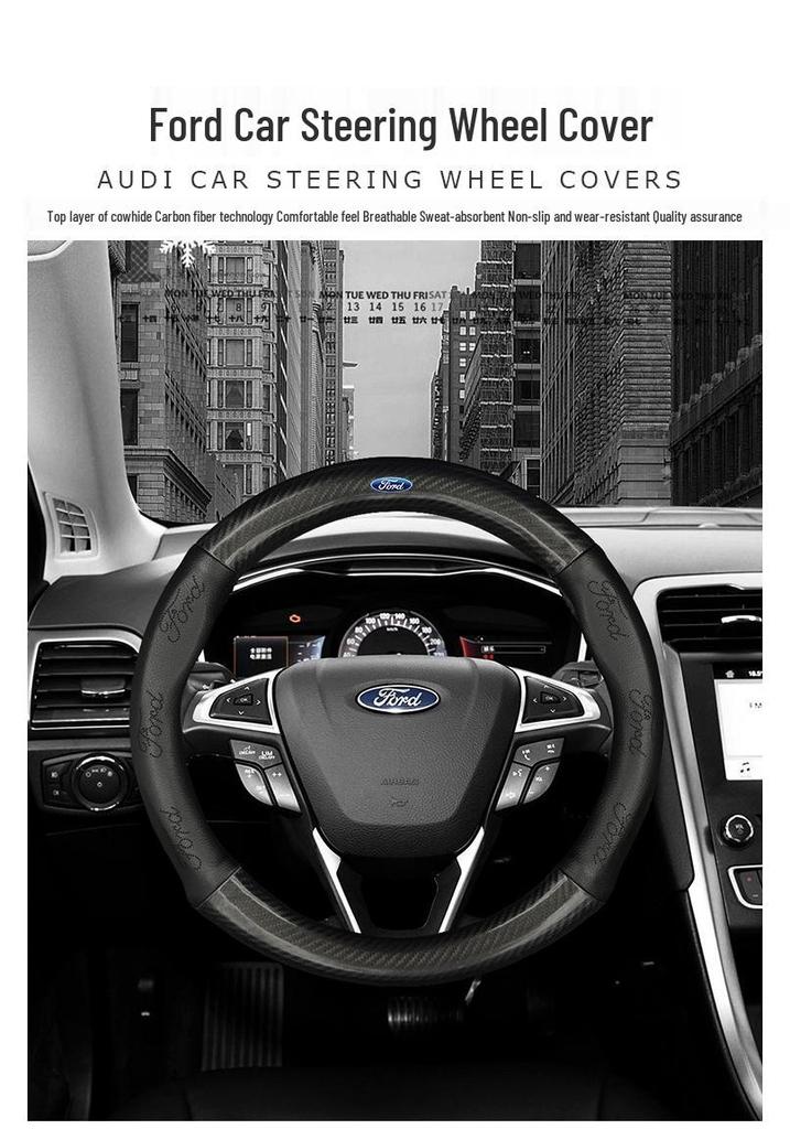 Genuine Leather & Carbon Fiber Steering Wheel Cover for Ford Focus, Mondeo, Kuga, Edge, Taurus