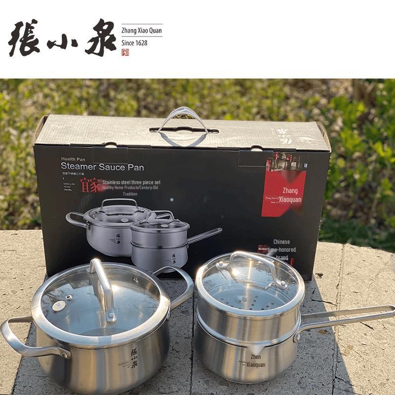 Zhang Xiaoquan 3-Piece Stainless Steel Cookware Set
