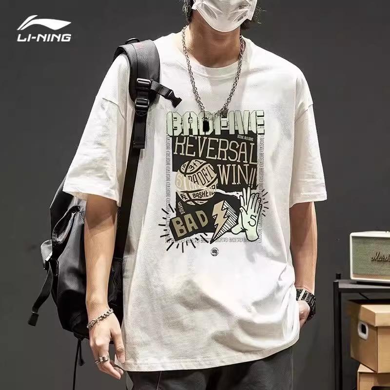Li Ning Sports Basketball Series Printed Letter Crew Neck Short Sleeve T-Shirt Mid Waist Straight Basketball Set AAPR359-1+AHSR475-3