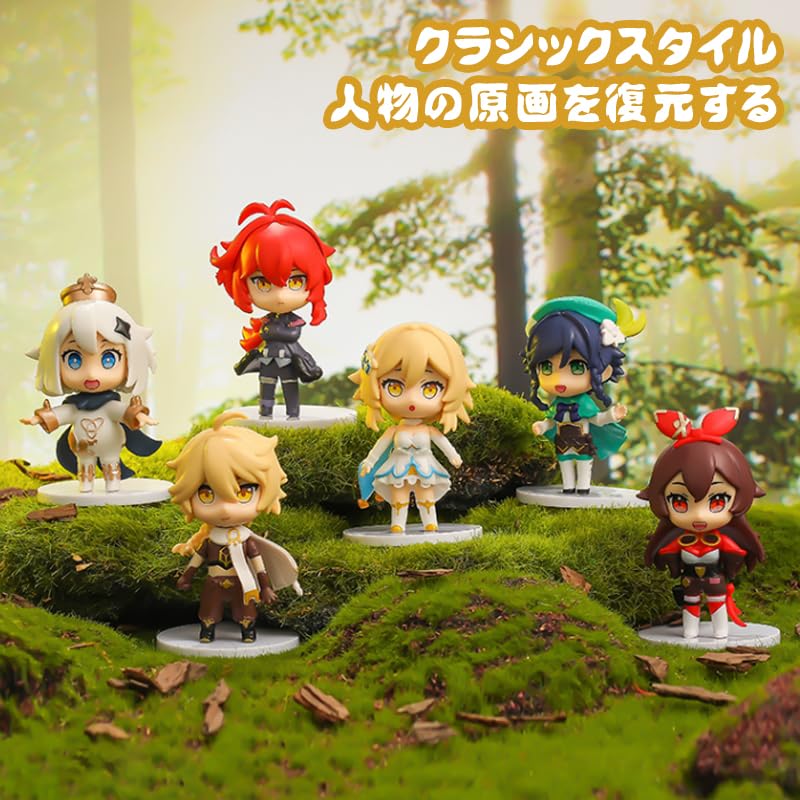 Cute Character Genshin Impact Blind Box Anime Game PC Case Gifts 6 Genshin Impact Figures In a Single Total of 6 [KRGNPLE] Figures, Accessories,