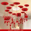 Double Happiness Flower Ornaments for Wedding Room or Ceiling Décor