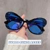 Trendy Party Large Frame Women Sunglasses Dopamine Butterfly Colorful Sunglasses Hip-hop Uv400 Sunscreen Full Frame Sunglasses