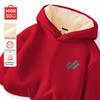 MINISO Men's Lamb Fleece Hooded Pullover Sweatshirt