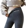New Women's Winter High-Waist Velvet Leggings - Slimming, Warm, Plus-Size Available