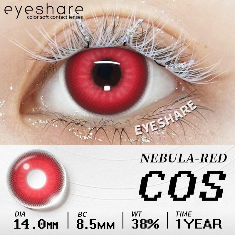 1 Pair Halloween Cosplay Color Contact Lenses Red Amine Colored Lenses Yearly Purple Soft Colored Contact Lens for Eyes