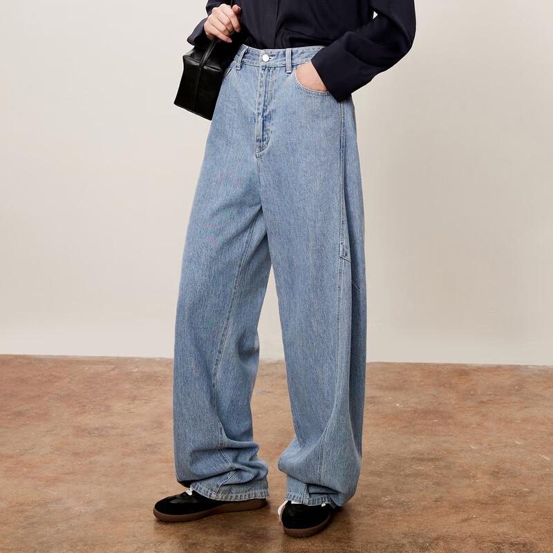 

LESS 2024 Autumn Cotton Blend Tapered Denim Jeans 2O7E12920 M