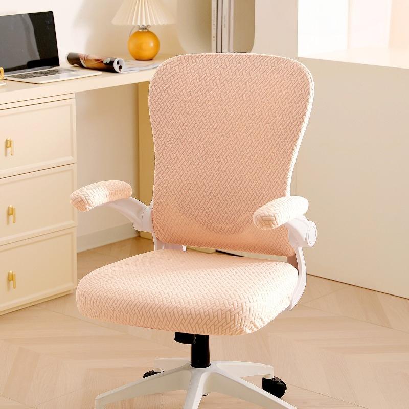 Anti-dirty Office Armchair Covers Jacquard Children Learning Chair Cover Stretch Chair Seat Slipcover Furniture Dust Covers