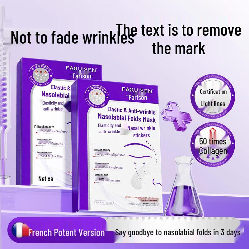 Faruison Anti-Wrinkle Nasolabial Fold Patch