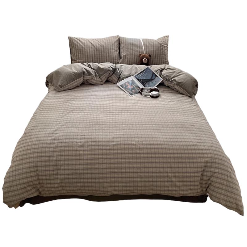 MUJI 100% Pure Cotton 4-Piece Bedding Set 1.8m Bed, Duvet Cover 200x230cm