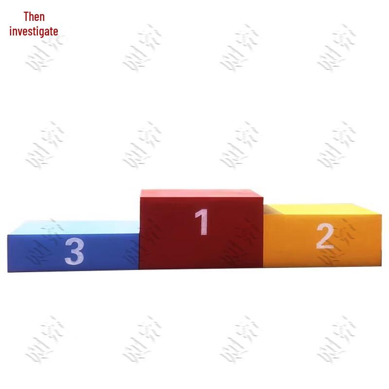 Zeyao Three-Color Wooden Competition Podium
