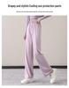 Women's Summer Casual Sportswear Set: 2024 Loose Long Sleeve Yoga Top with Sun Protection and Ice Silk Straight-Leg Pants