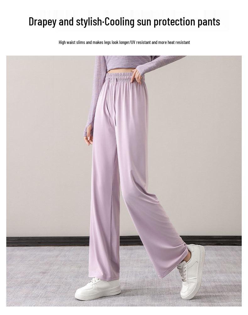 Women's Summer Casual Sportswear Set: 2024 Loose Long Sleeve Yoga Top with Sun Protection and Ice Silk Straight-Leg Pants