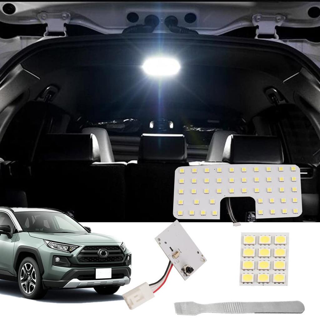 RAV4 LED Room Lamp, Center Lamp, Explosive Light, Pure White, AXAH5#/MXAA5#, Car Light, Interior Light, Car Specific Design, Includes Tools