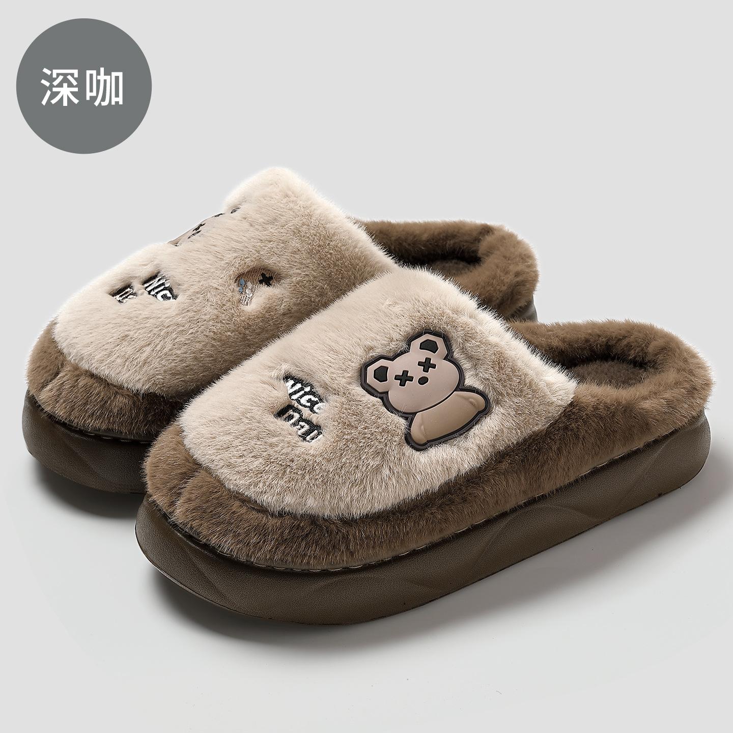 

Хлопковые тапочки с мишкой осень и зима новые домашние комнатные теплые флисовые нескользящие для пары с мягкой подошвой хлопковый моп 42-43 Suitable for 41-42 [inner length 25cm] глубокая кофе